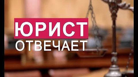 Можно ли вызвать полицию если соседская собака лает