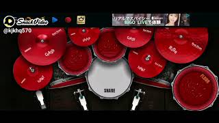 Download lagu Ryan Duta -Anak lelaki (Real Drum Cover) (Tiktok Viral)