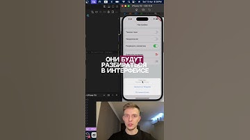 😕 Зачем делать platform виджеты в Flutter ? #flutter #material #cupertino