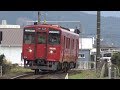 【4K】JR肥薩線　普通列車キハ220形気動車　ｷﾊ220-1102