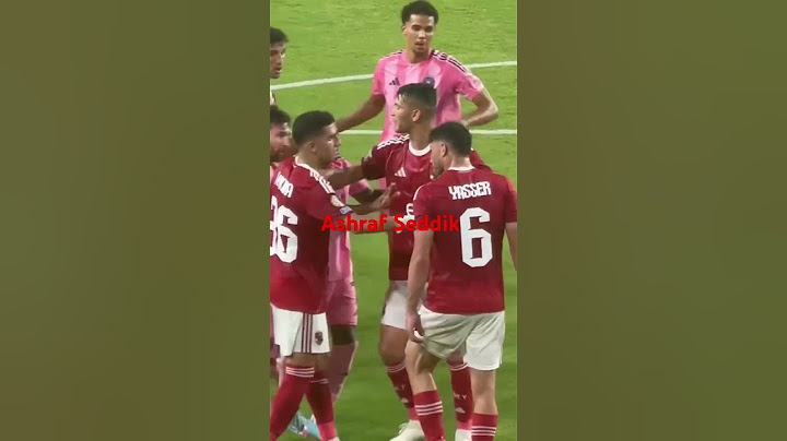 شاهد خناقة ميسي مع ياسر ابراهيم وبص ياسر عمل ايه 💪🦅🔥