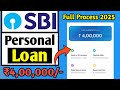 SBI Personal Loan 2025 | SBI Se Personal Loan Kaise Le | SBI Yoni Personal Loan
