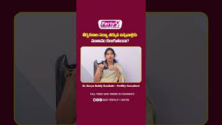 How to Get Pregnant with Low Sperm Count | Azoospermia | Dr Kavya | Ferty9 | #shorts #ytshorts