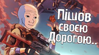 Відео про Сталкер: Тінь Чорнобиля | 2