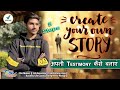 Vestige create your own story  5 steps for testimony   testimony  