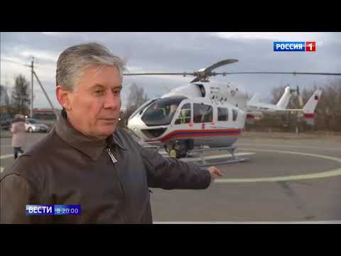 Санитарные вертолеты стали патрулировать Москву круглосуточно Россия 1,Вести,Москва