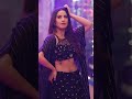 Arjun bijlani VS Alisha panwar new shorts #new #myedit #immj #ytshorts