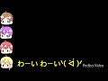 【浦島坂田船】そらにひらりー