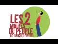 Les 2 minutes du peuple - Thérapie de couple - François Pérusse (Europe)