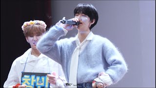 [4k] 200111 영등포 팬싸 StrayKids  'Astronaut' (Hyunjin focus) 현진 직캠