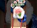 ネギトロ中巻きの作り方