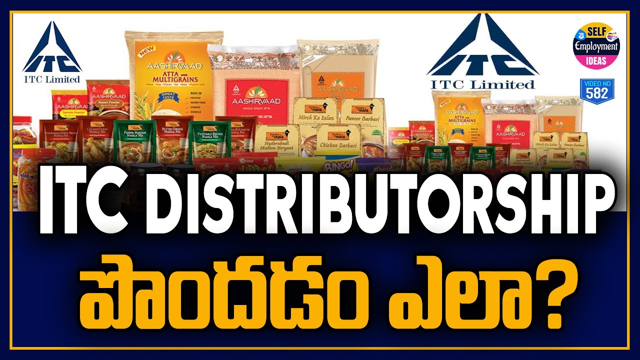 ITC Distributorship ఎలా పొందాలి? how to apply ITC Distributorship? FMCG