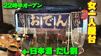 れいらん Youtube れいらん Youtube