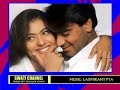 TERE DIL KI TU JAANE ( Singer, Kavita Krishnamurthy )