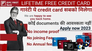 Idfc First Bank Credit Card Apply Kaise Kare 2023 | How to apply idfc credit card | idfc credit card