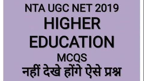 History of higher education paper 1 nta Ugc net June 2019