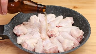Chicken wings in beer! Simple and cheap! A quick recipe!