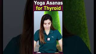 Yoga for Thyroid | How to Cure Thyroid Problem Permanently with Yoga at Home | @naturecurefit