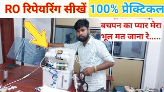 how to repair RO purifier in hindi || Step By Step || RO के नस नस की जानकारी✅ screenshot 2