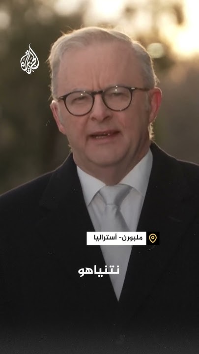       
 - نشر قبل 20 دقيقة