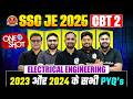 SSC JE CBT 2 2025 | SSC JE Electrical Engineering PYQs ONE SHOT | SSC JE Electrical Engineering