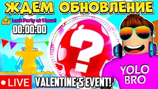 :    PETS GO  ! ROBLOX