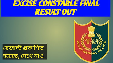 EXCISE CONSTABLE FINAL RESULT OUT