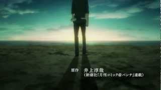 ▞ HD ▚ BTOOOM! Opening 1 : [No pain, No game ~ Nano]