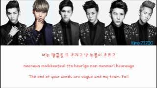 VIXX - On and On (다칠 준비가 돼 있어) [Hangul/Romanization/English] Color & Picture Coded HD