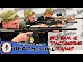 Страйкбольный автомат G&G CM16 R8-L.Обзор.Разборка.