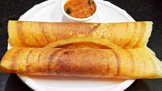 புரோட்டின் சத்து நிறைந்த பாசிப்பருப்பு தோசை | Crispy Dosai in Tamil | Pasiparuppu Dosai in Tamil.