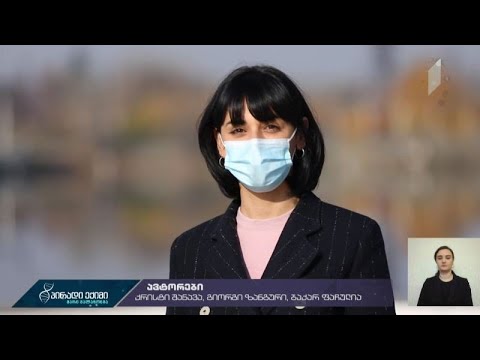 კოვიდ გამოჯანმრთელებული ექიმის ისტორია #მარიამგოგუაძე #კოვიდისტორია