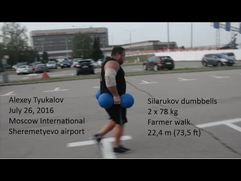 Тюкалов. 2 гантели по 78кг, ручка 62 мм. Tyukalov Double Inch Farmer walk.