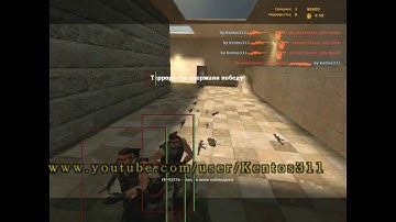 Чит BH4x для Cs Source V86 No-Steam