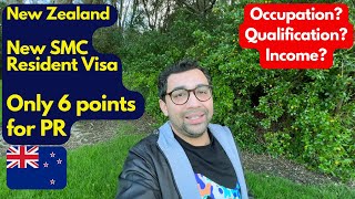 New Zealand New PR Rules - 6 Point Resident Visa 2023 🇳🇿 | Complete Details | New Zealand Vlogs