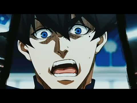 Bluo Look Seans Mach