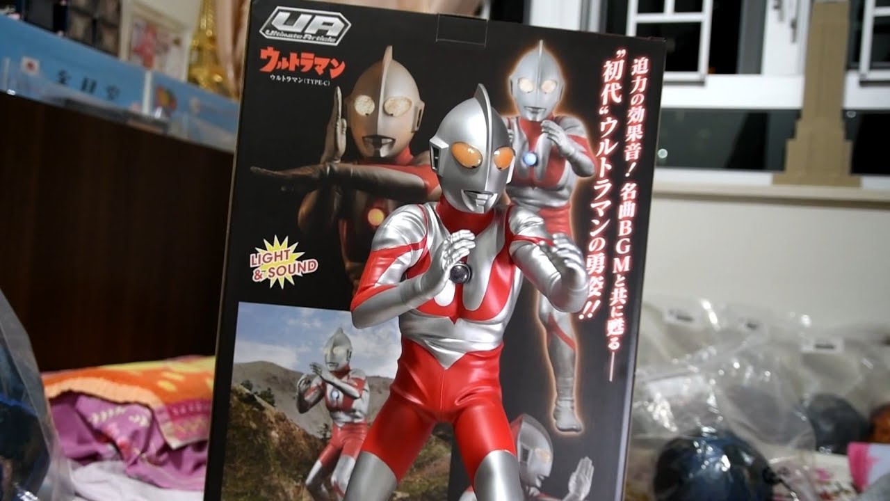 上集：開箱)霸氣40cm MegaHouse Ultimate Article Ultraman 超人吉田