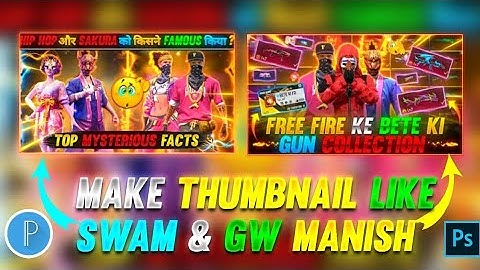 Make Thumbnail Like Gw Manish/Swam