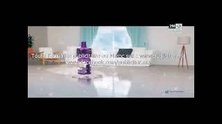 Video Spot Tv Maxis Maroc Mars 2021 By Www Publicitor Ma