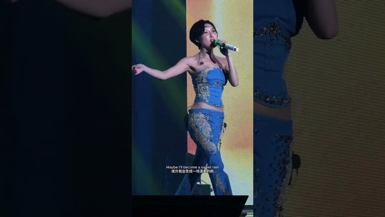 Watch HWASA Made “So Cute” Feel So Powerful Live | 4WARD 2026 on YouTube Watch HWASA Made “So Cute” Feel So Powerful Live | 4WARD 2026 on YouTube