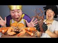 Gigantic King Crab, Crayfish 🦀 Mukbang Asmr