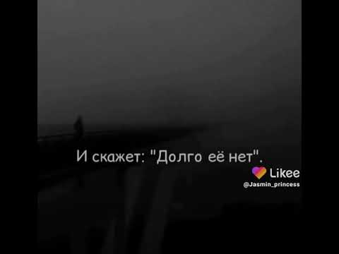 ОДНАЖДЫ ВДРУГ МЕНЯ НЕ СТАНЕТ.