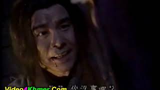 Chinese Drama   State Of Divinity 2000   part 5   Khmer Movies   Video4Khmer Com   Watch khmer dubbe