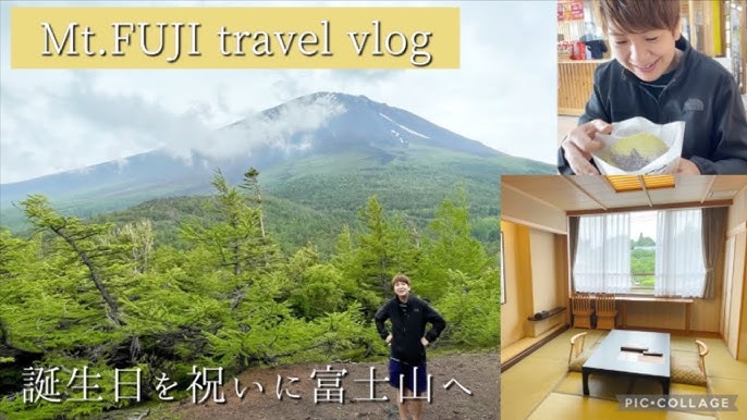 生後5ヶ月赤ちゃん 河口湖の温泉宿で初めての家族旅行 Gotoトラベルキャンペーン ラビスタ富士河口湖 Youtube 生後5ヶ月赤ちゃん 河口湖の温泉宿で初めての家族旅行 Gotoトラベルキャンペーン ラビスタ富士河口湖 Youtube