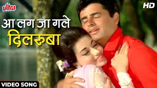 Aa Lag Ja Gale Dilruba [HD] Mohammed Rafi's Romantic Song | Sanjay Khan, Babita | Dus Lakh (1966)