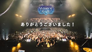 #棗いつき生誕ライブ2025 お疲れさまでした！