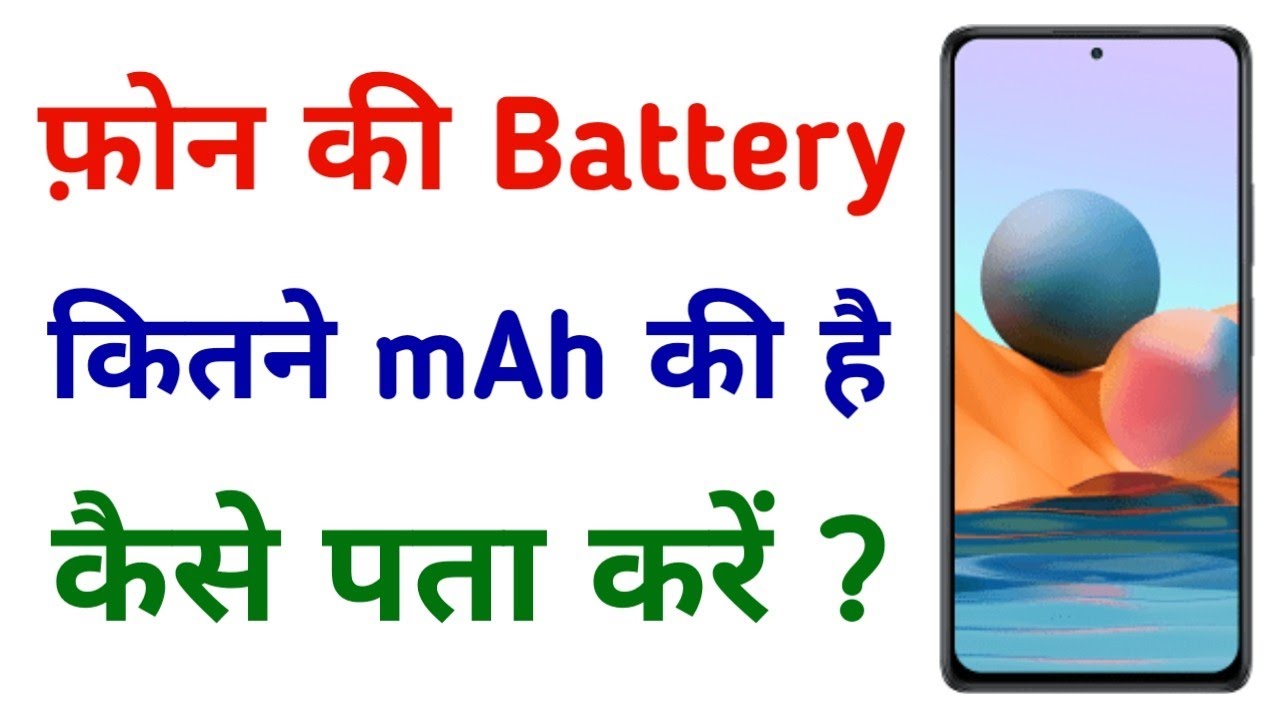 battery wali scooty kitne ki hai