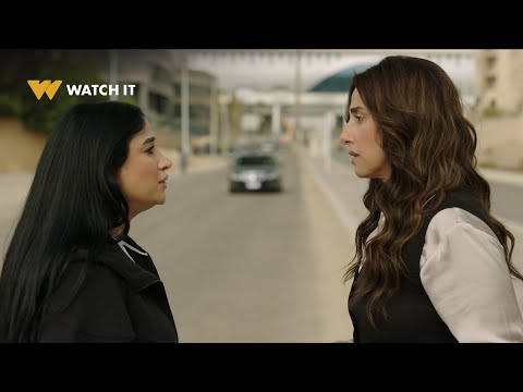 صفحة بيضا 23 ازاي ضي كانت موجودة في مكان الحادثة وإيه اللي حصل بالظبط