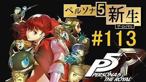 تحميل 統制神ヤルダバオト تحميل 統制神ヤルダバオト
