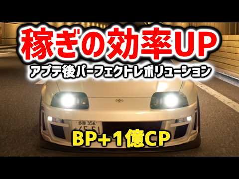 2015年頃に15万で購入したロデオボーイです。傷は少なくちゃんと稼働